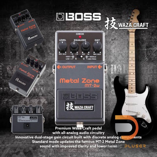 Boss Mt W Metal Zone Waza Craft